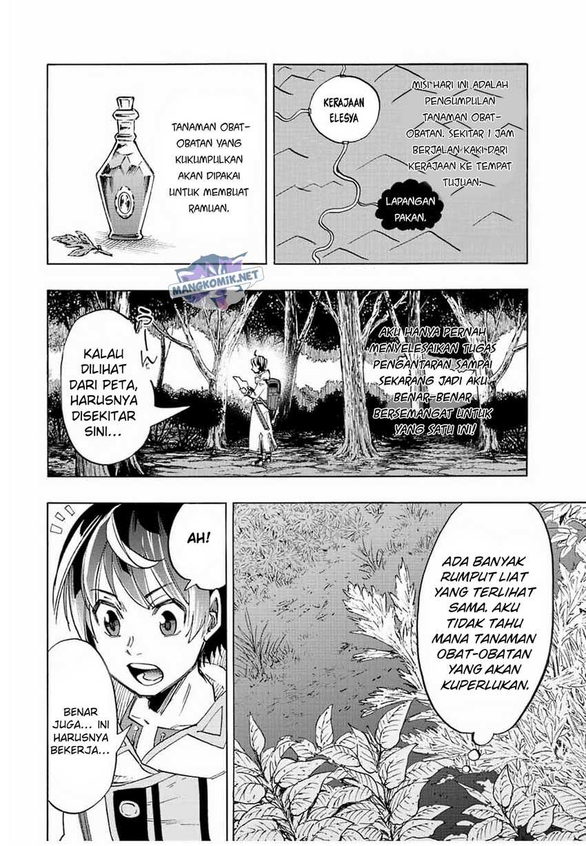 Isekai Walking Chapter 04 Gambar 5