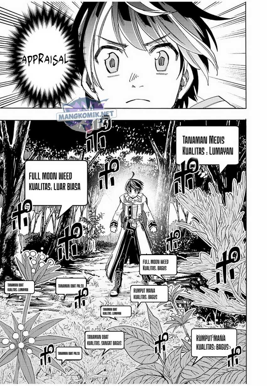 Isekai Walking Chapter 04 Gambar 6