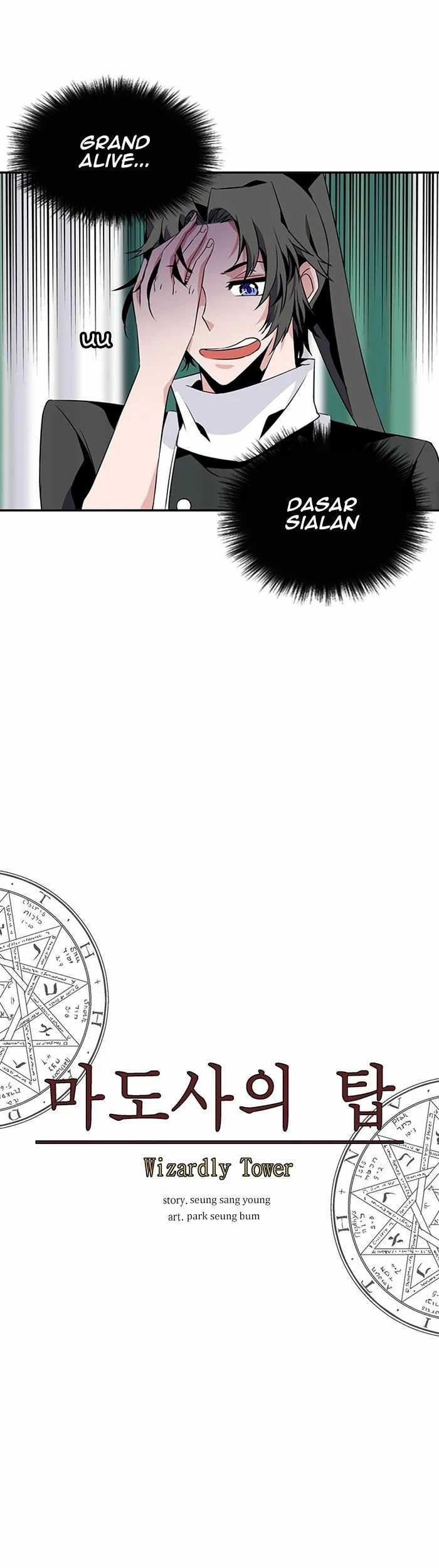 Wizardly Tower Chapter 68 Gambar 14