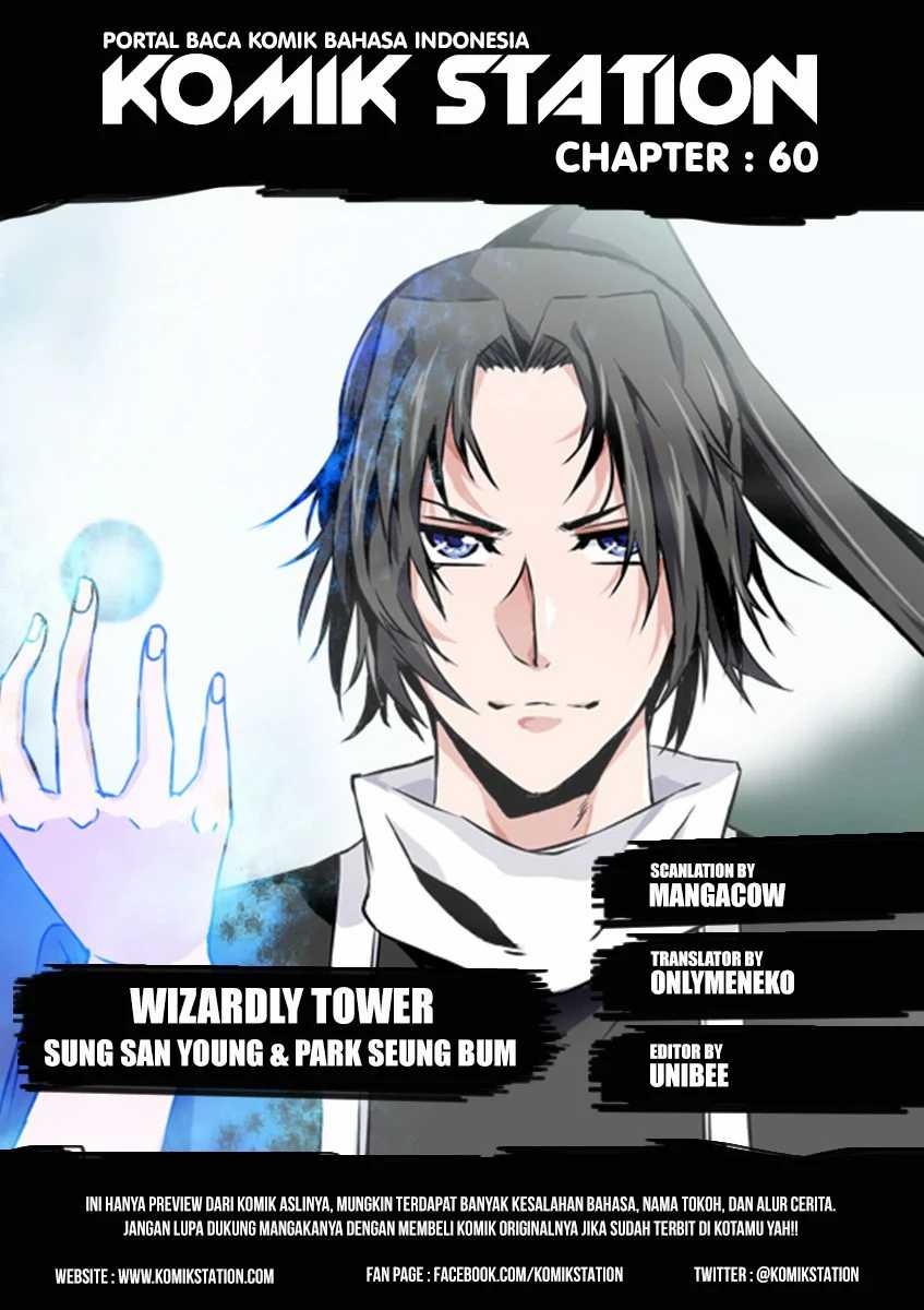 Wizardly Tower Chapter 60 Gambar 3