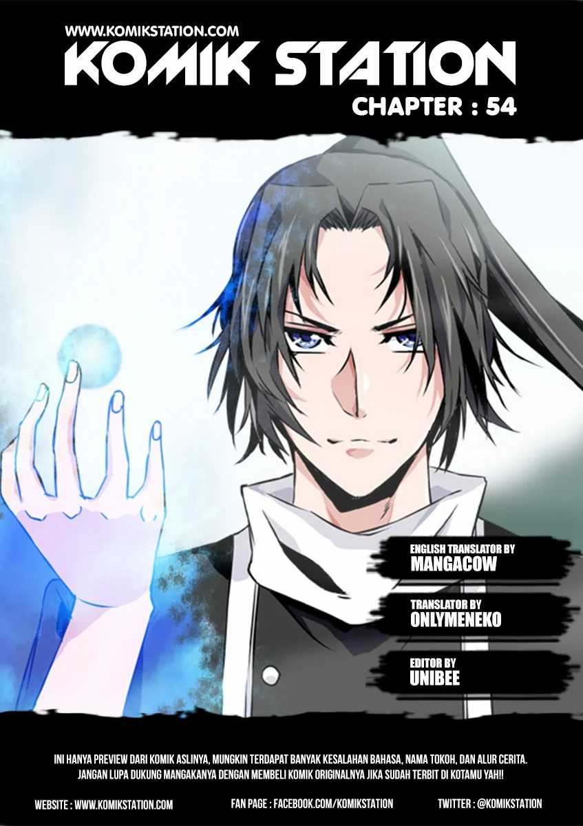 Wizardly Tower Chapter 54 Gambar 3