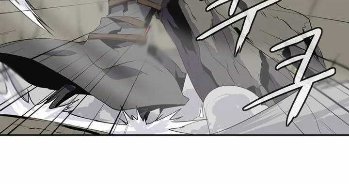 Baca Wizardly Tower Chapter 50 Gambar 2