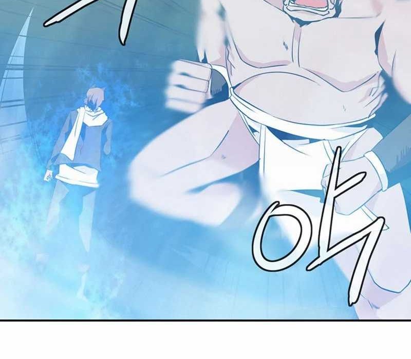 Baca  Wizardly Tower Chapter 42 Gambar 2
