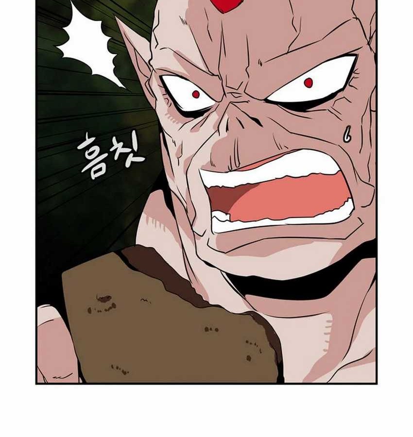 Baca  Wizardly Tower Chapter 40 Gambar 2