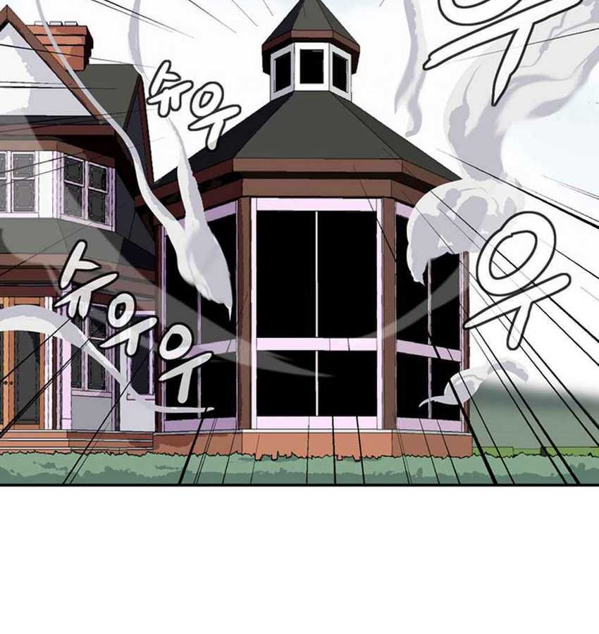 Baca  Wizardly Tower Chapter 29 Gambar 2
