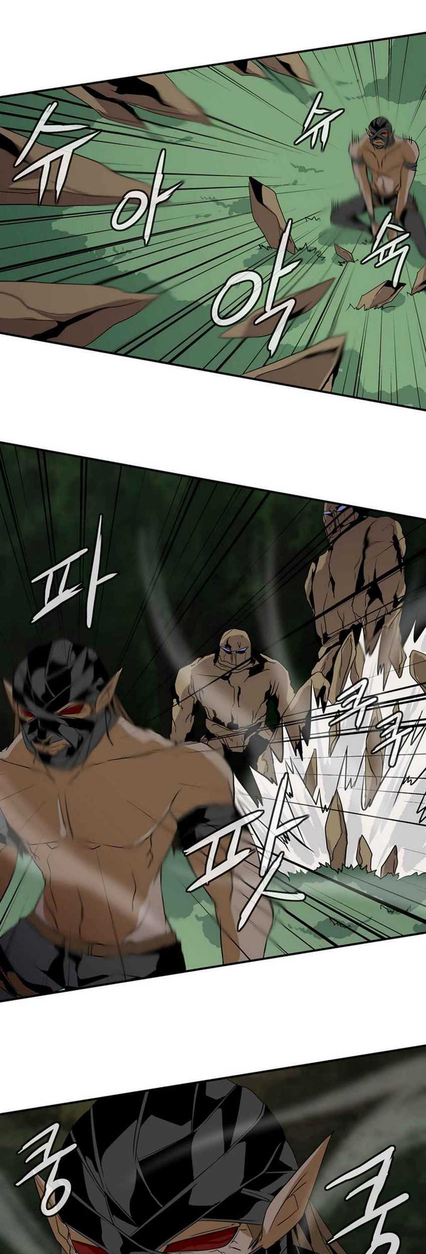 Wizardly Tower Chapter 19 Gambar 16