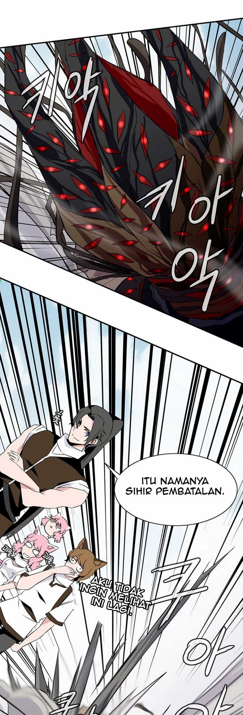 Wizardly Tower Chapter 15 Gambar 11