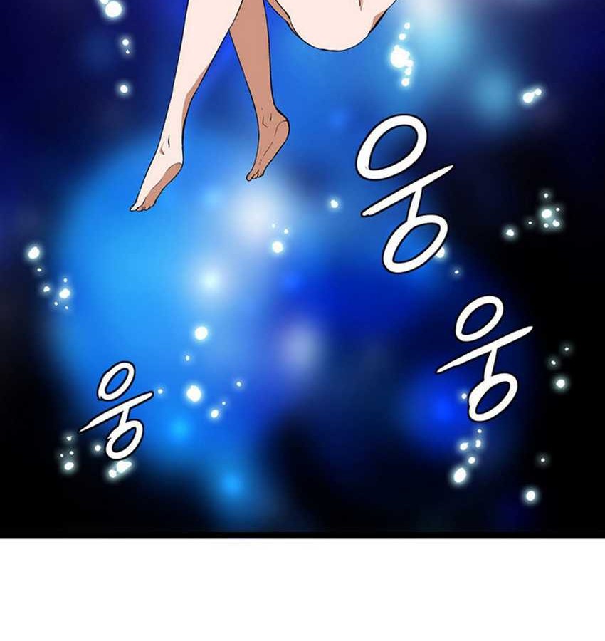 Wizardly Tower Chapter 6 Gambar 11
