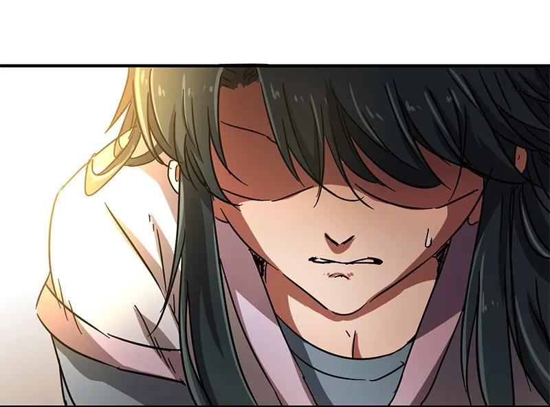 Warring States Chapter 09 Gambar 26