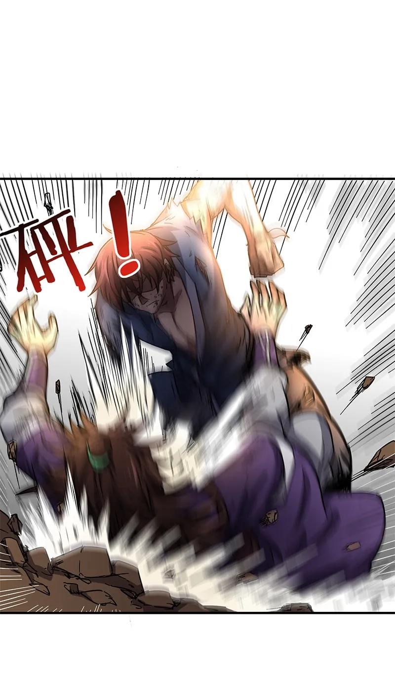 Warring States Chapter 09 Gambar 49