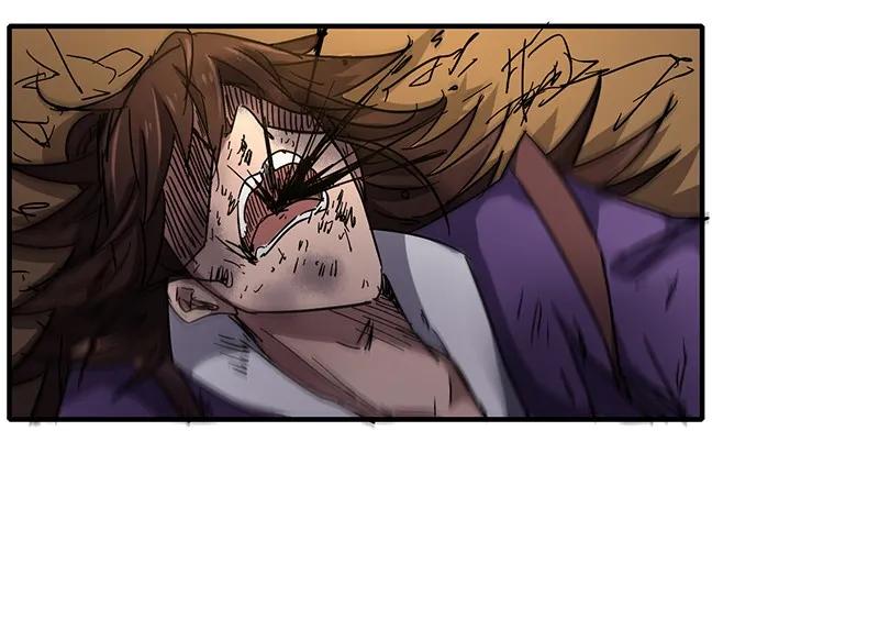 Warring States Chapter 09 Gambar 52