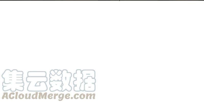 Warring States Chapter 09 Gambar 68