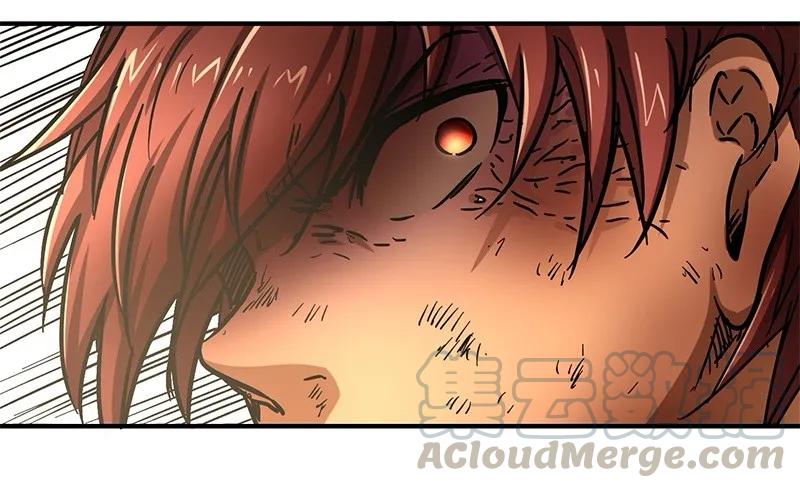 Warring States Chapter 09 Gambar 76