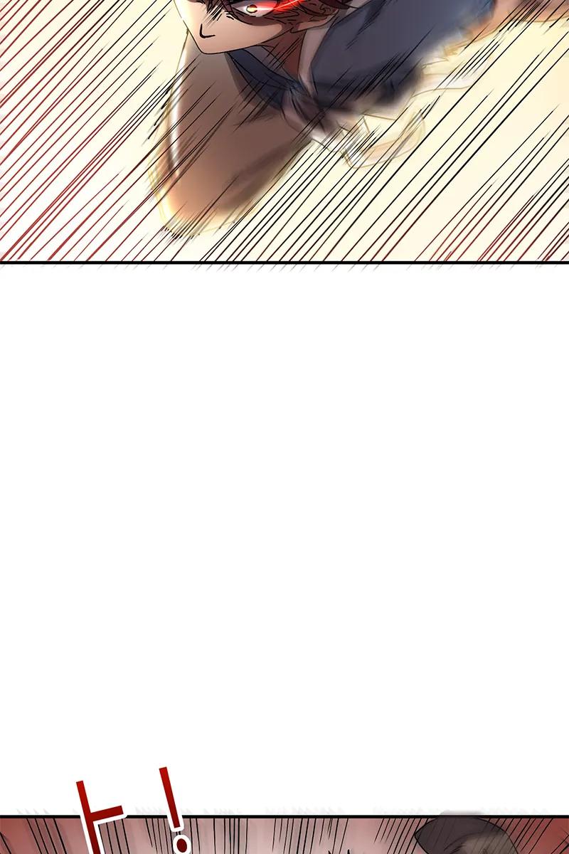 Warring States Chapter 08 Gambar 18