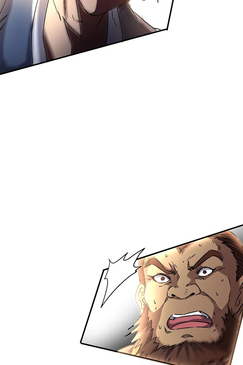 Warring States Chapter 08 Gambar 26