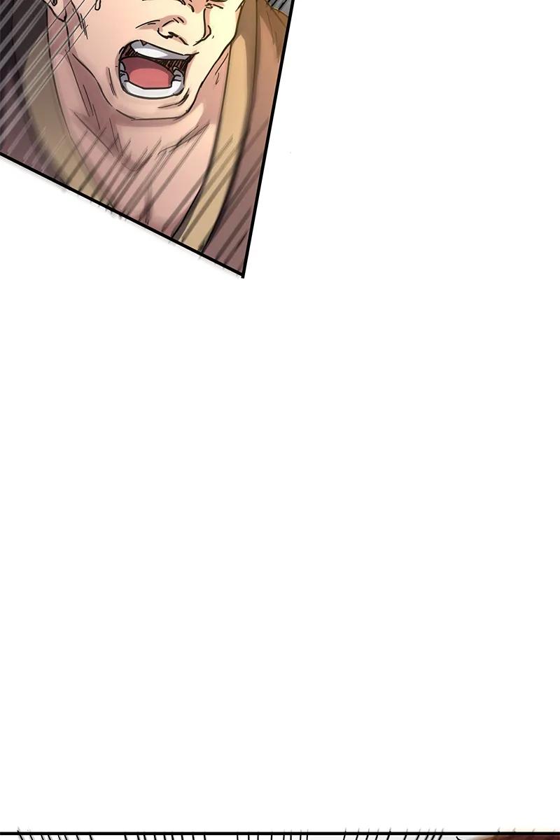 Warring States Chapter 08 Gambar 53
