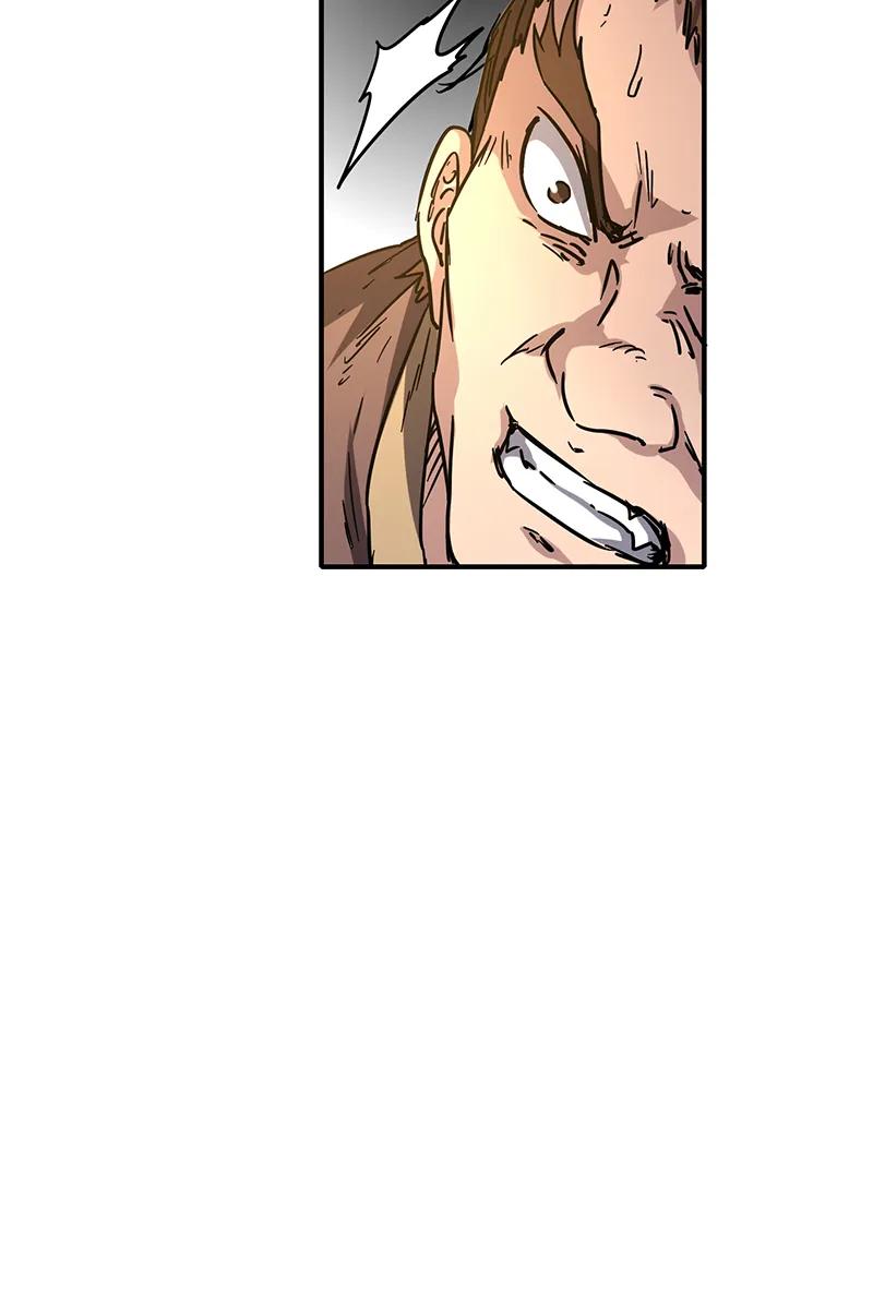 Warring States Chapter 08 Gambar 57