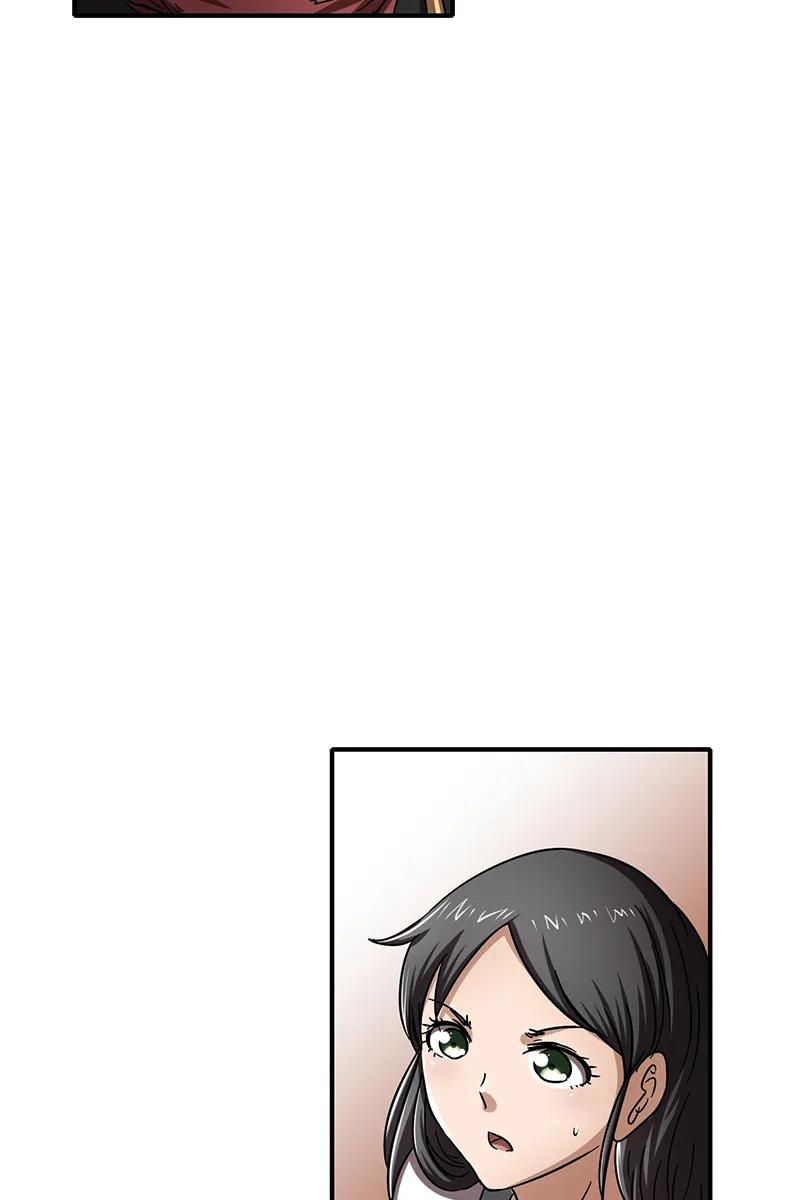 Warring States Chapter 08 Gambar 70
