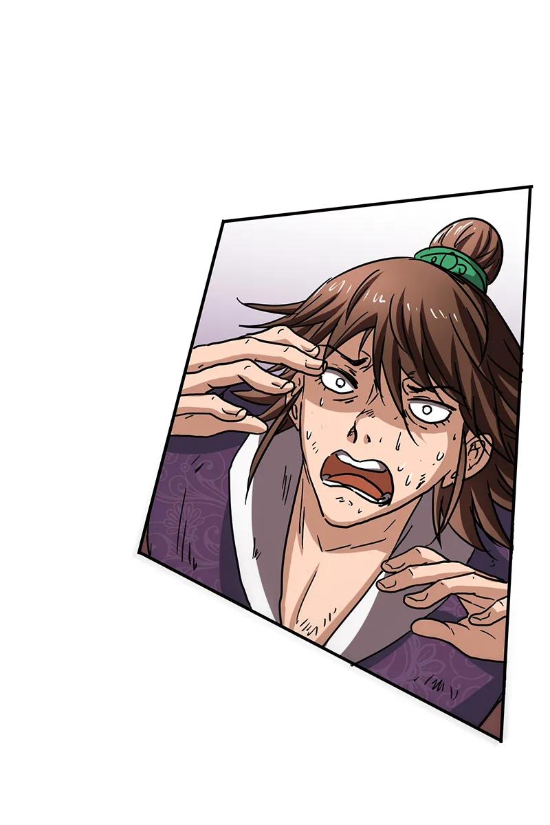 Warring States Chapter 08 Gambar 73