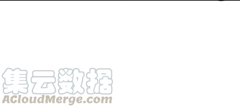 Warring States Chapter 07 Gambar 15