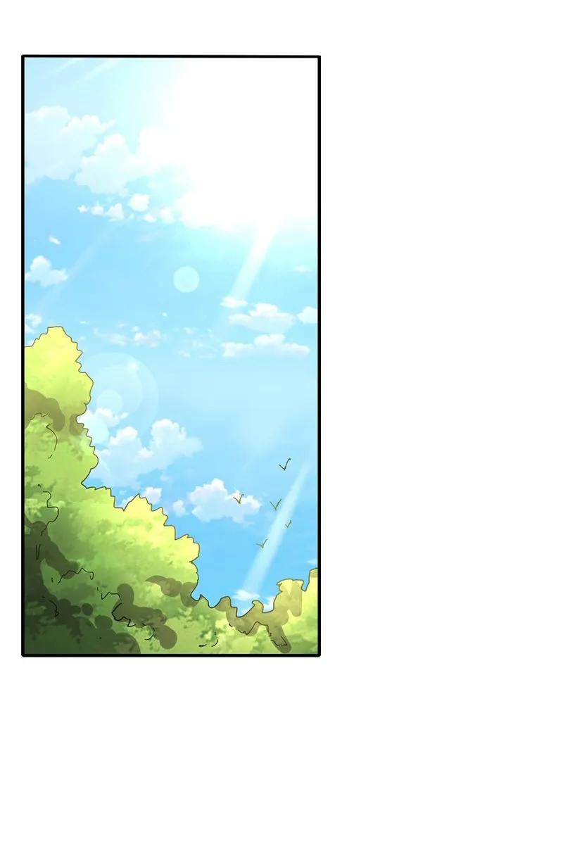 Warring States Chapter 07 Gambar 5