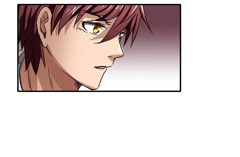 Warring States Chapter 07 Gambar 56