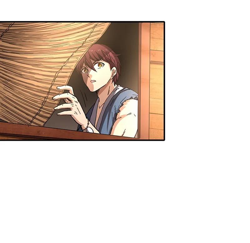 Warring States Chapter 07 Gambar 60