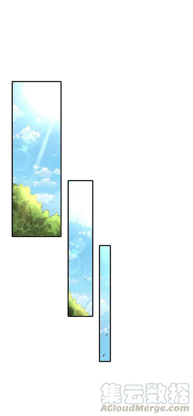 Warring States Chapter 06 Gambar 23