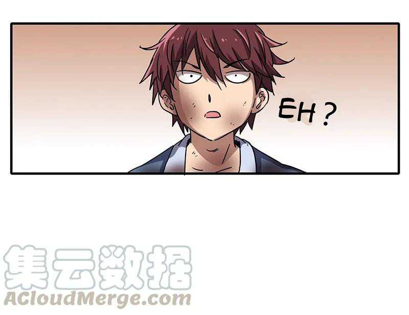 Warring States Chapter 06 Gambar 39
