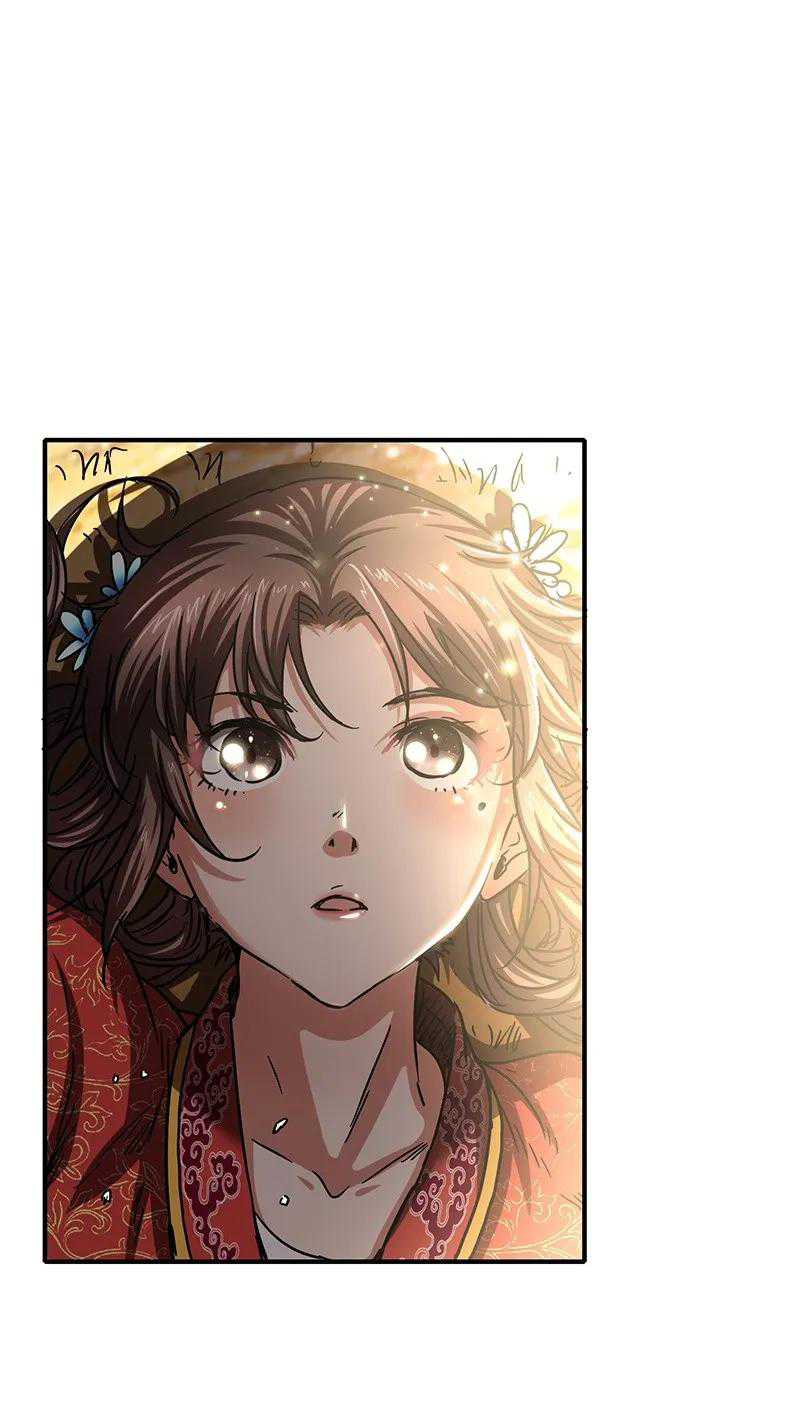Warring States Chapter 06 Gambar 5