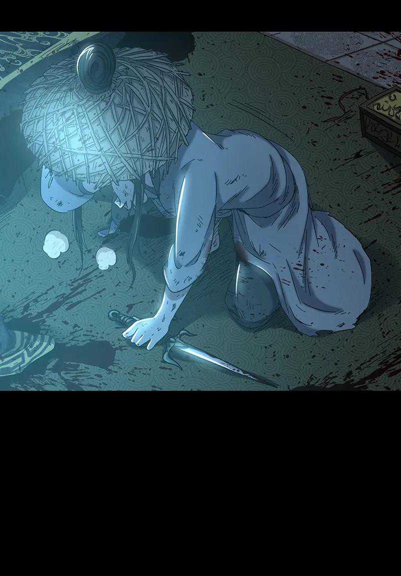 Warring States Chapter 06 Gambar 54