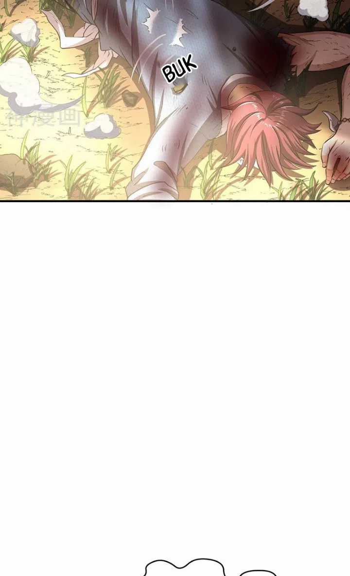 Warring States Chapter 5 Gambar 11
