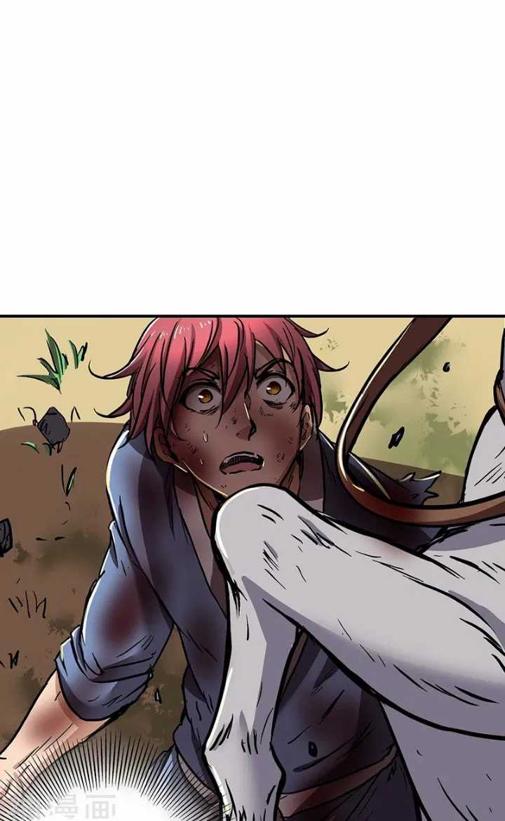 Warring States Chapter 5 Gambar 22
