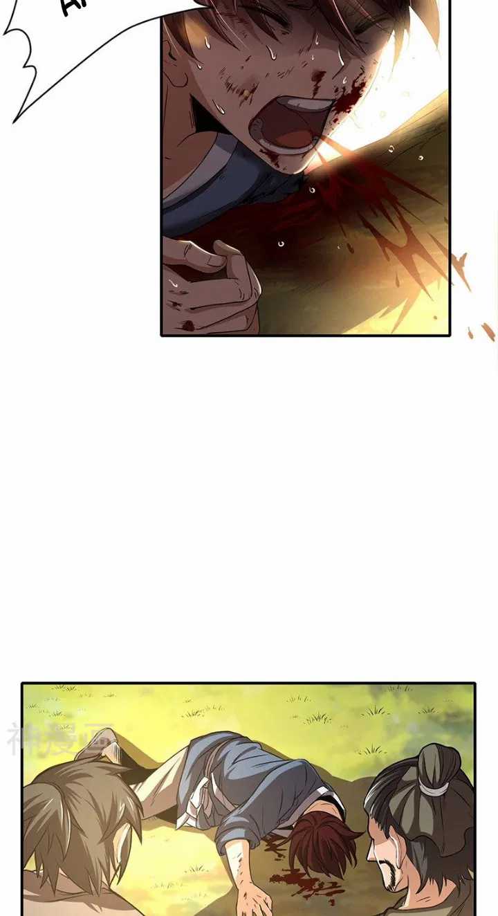 Warring States Chapter 4 Gambar 5
