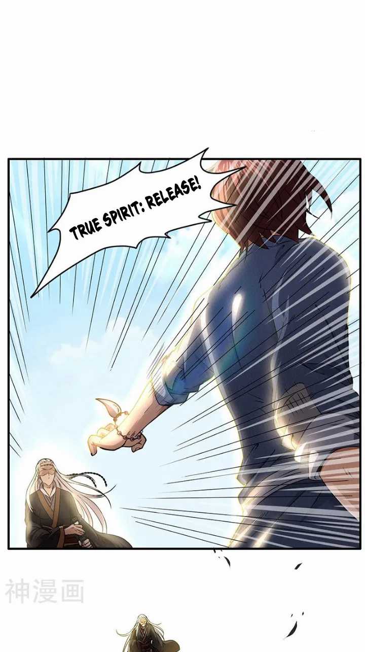 Warring States Chapter 3 Gambar 26