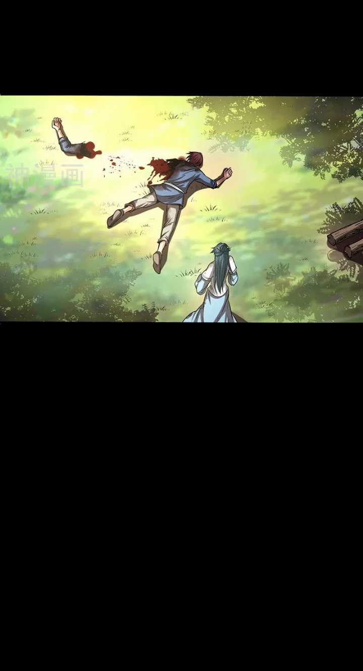 Warring States Chapter 3 Gambar 54