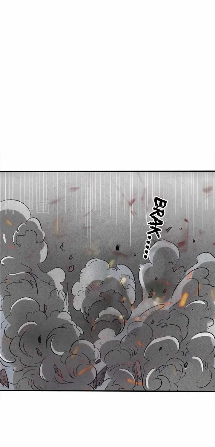 Warring States Chapter 01 Gambar 41