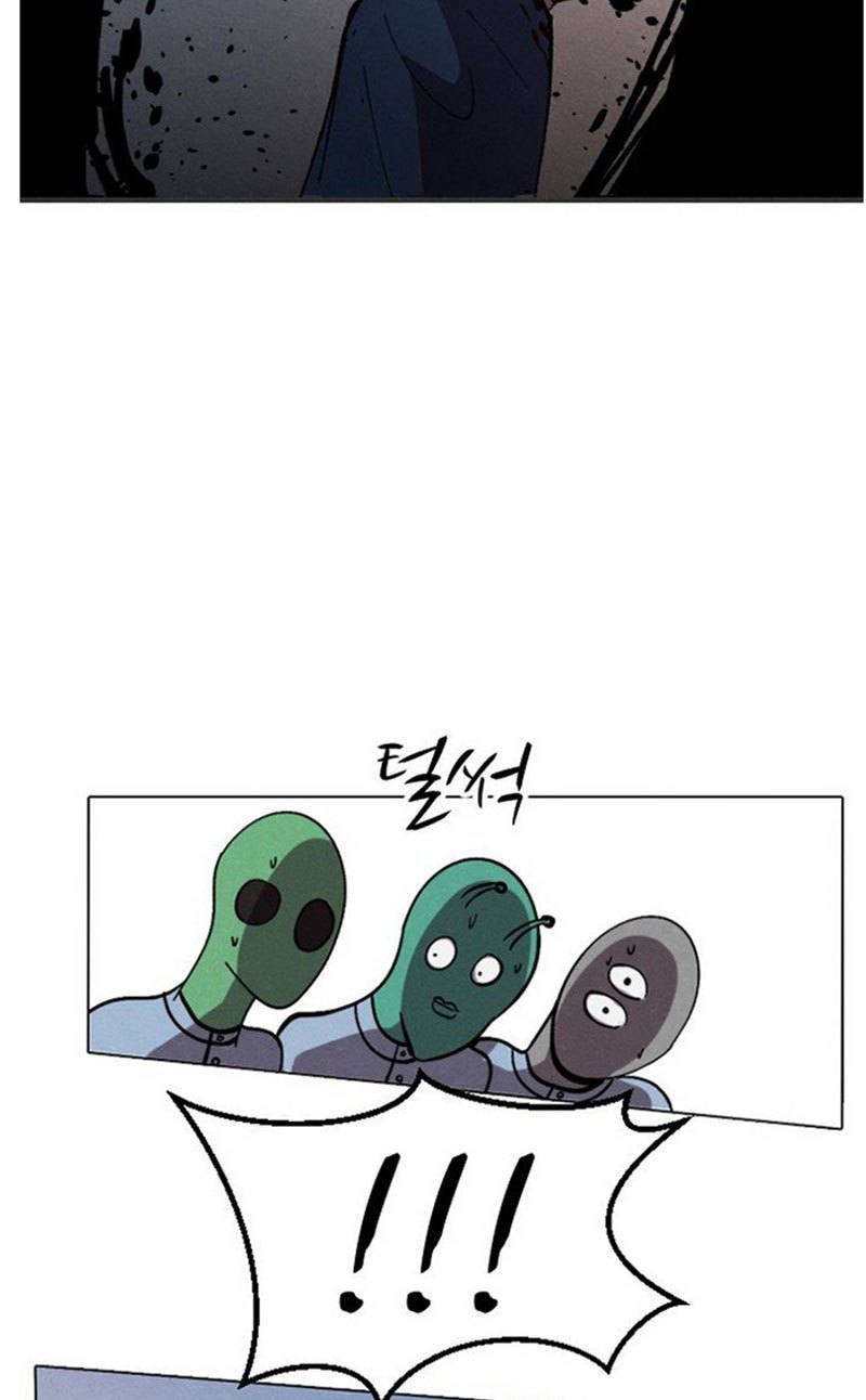 Uglyhood Chapter 03 Gambar 49