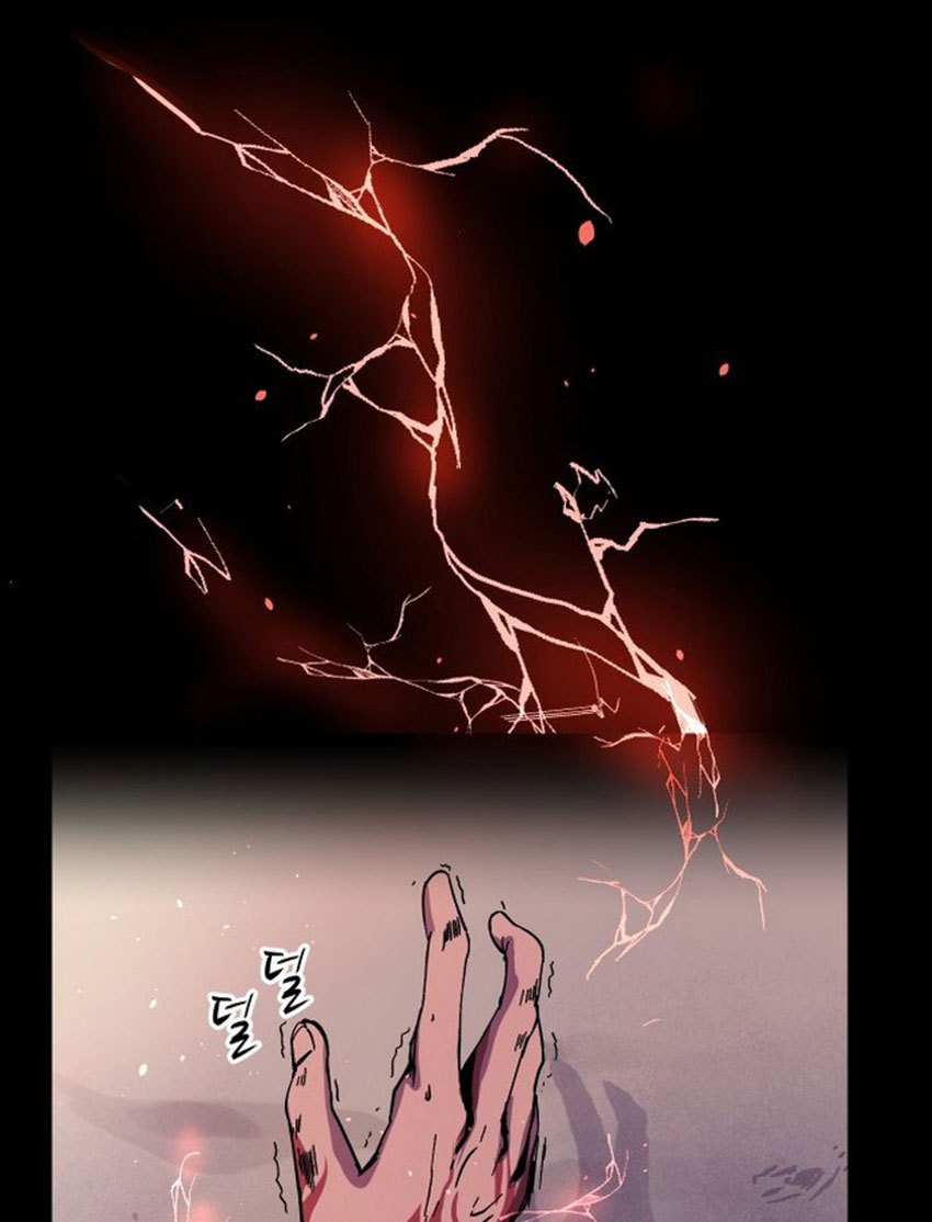 Uglyhood Chapter 02 Gambar 48