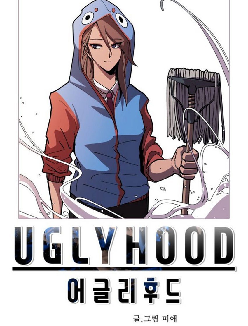 Uglyhood Chapter 02 Gambar 9