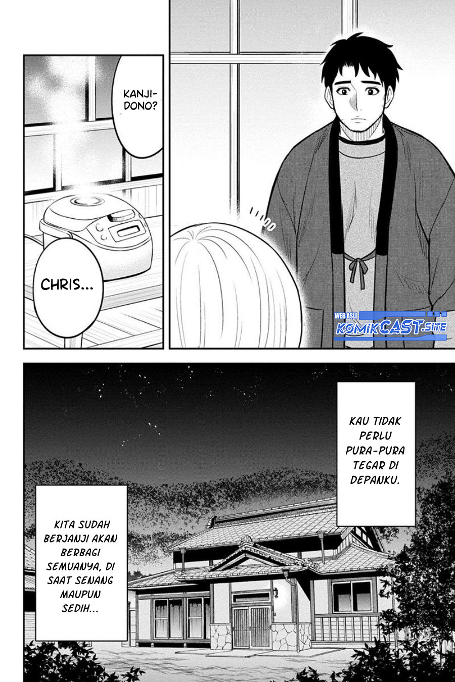 Orenchi ni Kita Onna Kishi to: Inakagurashi suru Koto ni Natta Ken Chapter 82 Gambar 5