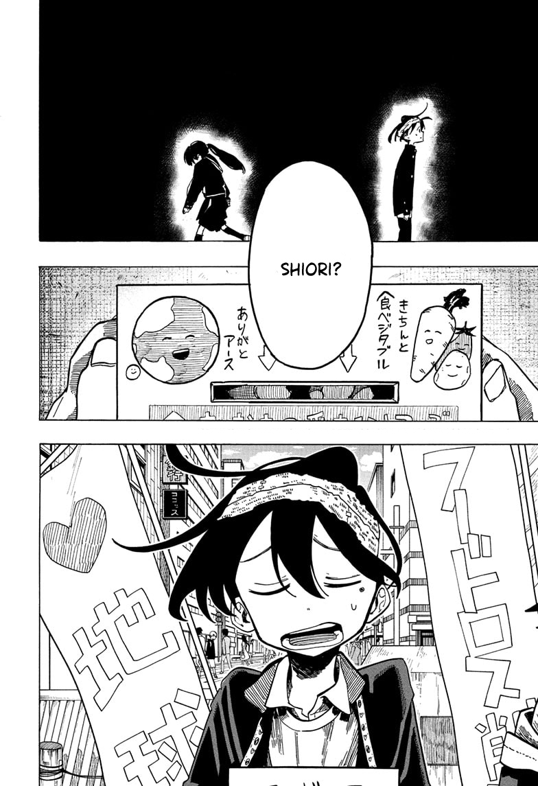 The Ichinose Family’s Deadly Sins Chapter 06 Gambar 17