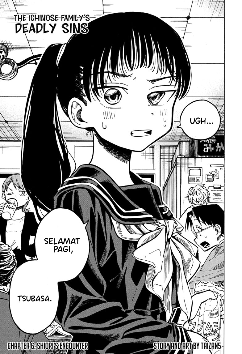 Baca The Ichinose Family’s Deadly Sins Chapter 06 Gambar 2
