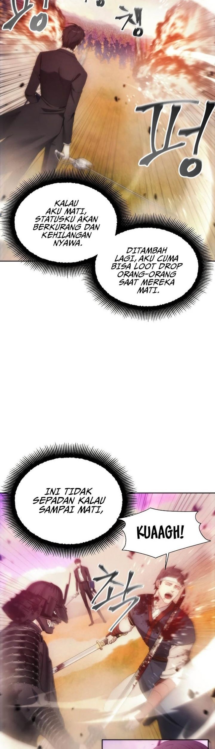 How to Live as a Villain Chapter 68 Gambar 3
