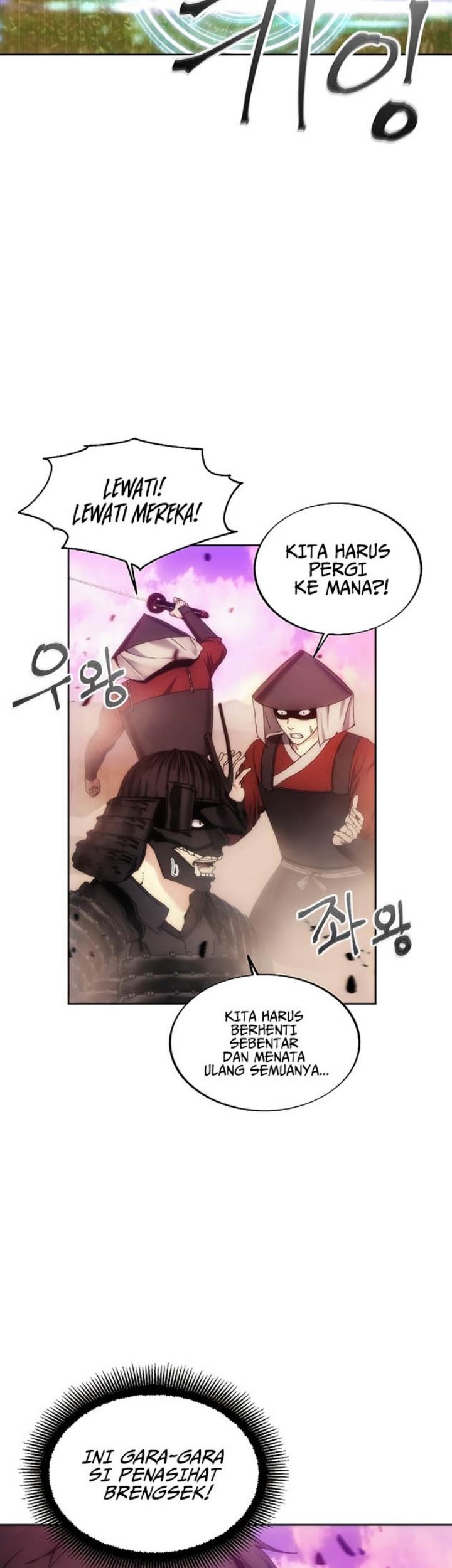 How to Live as a Villain Chapter 68 Gambar 14