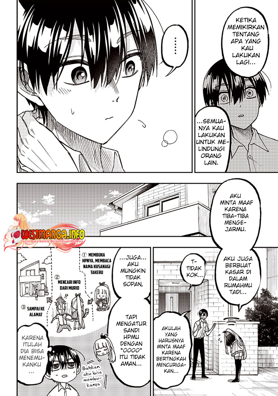 Kyuuseishu MESHIA ~Isekai wo sukutta moto yuusha ga mamono no afureru genjitsu sekai wo musou suru~ Chapter 07 Gambar 21