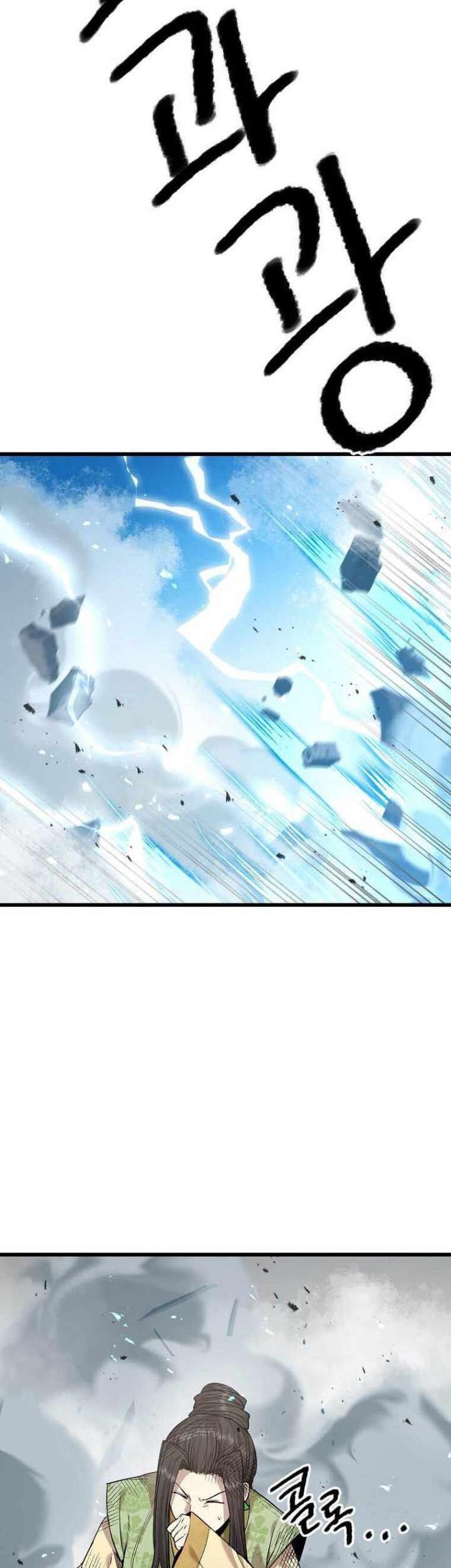Strongest Fighter Chapter 110 Gambar 6