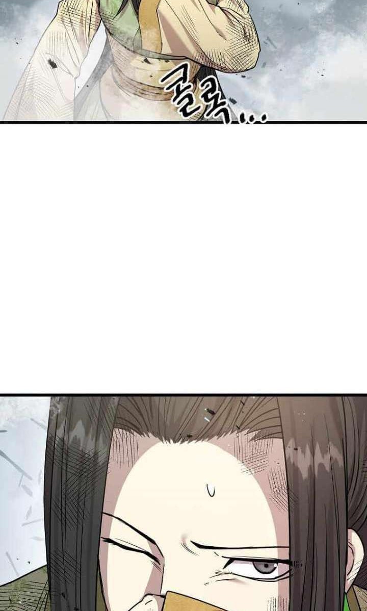 Strongest Fighter Chapter 110 Gambar 7