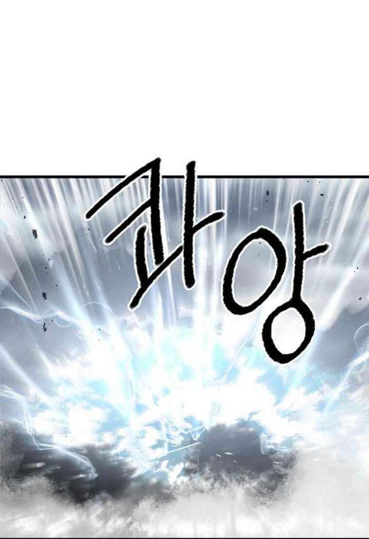 Strongest Fighter Chapter 110 Gambar 17