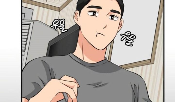 Golden Print Chapter 09 Gambar 6